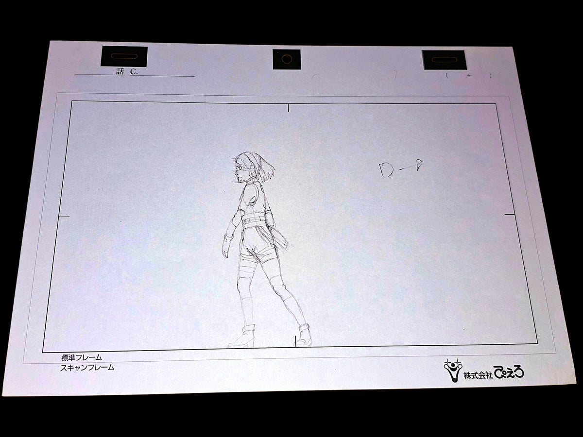 Naruto Shippuden: Sakura punches Naruto in front of Hinata animation layout genga 14pc set