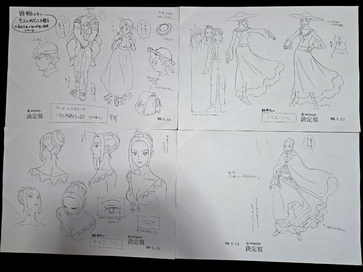 Turn A Gundam: ∀ Gundam Episode 16 Setting Materials