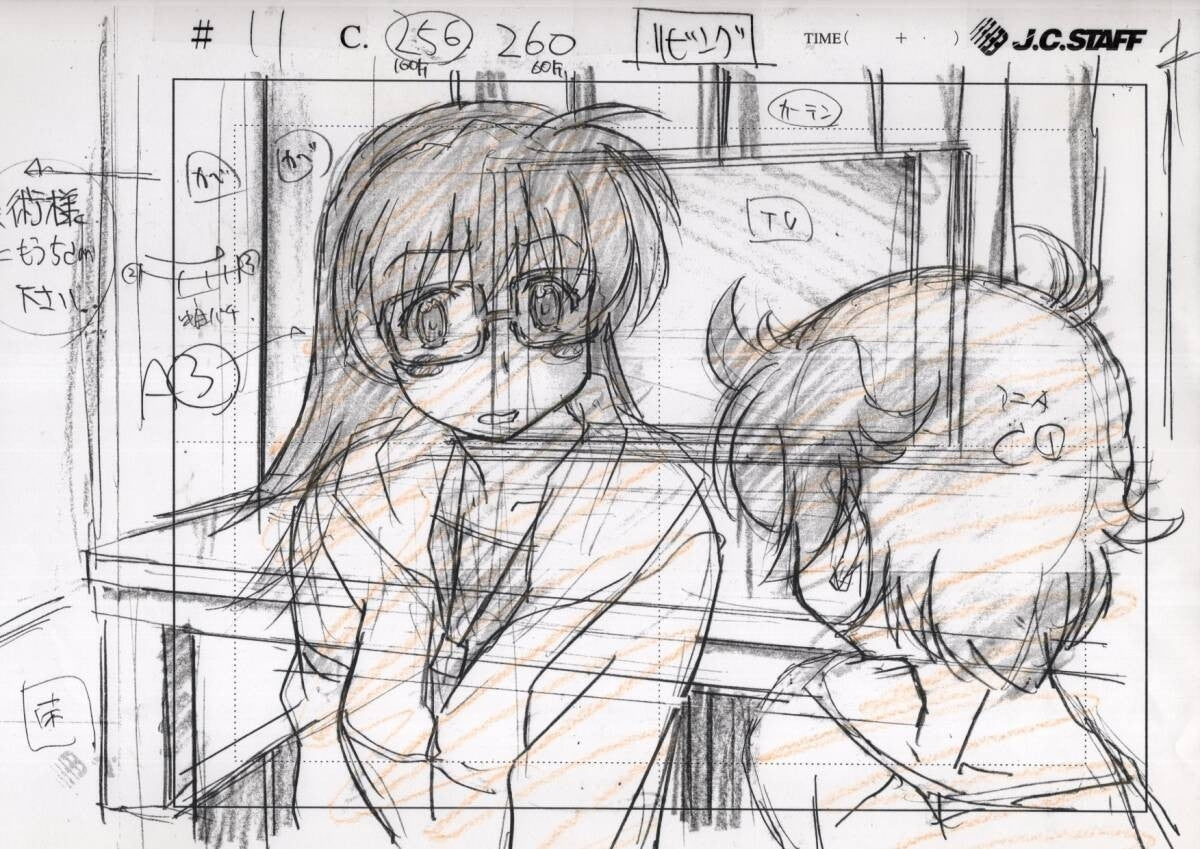R.O.D Read or Die: Yomiko Readman animation genga