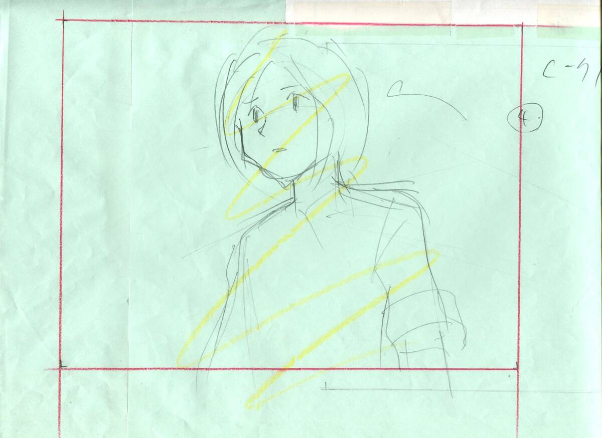 Wolf's Rain: Toboe animation genga