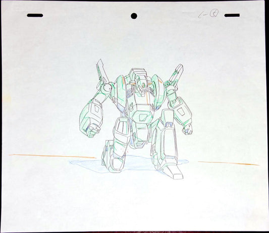Megazone 23