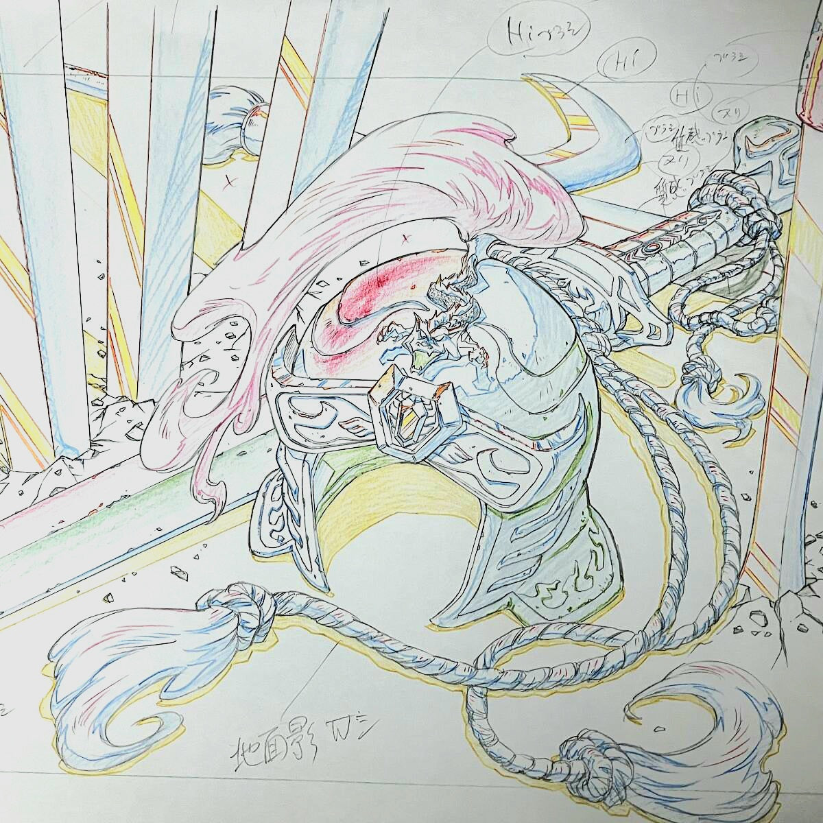 Ikki Tousen: Opening animation genga