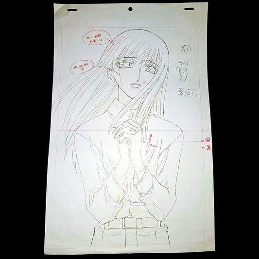 Fruits Basket: Ritsu (The Monkey) animation pan genga