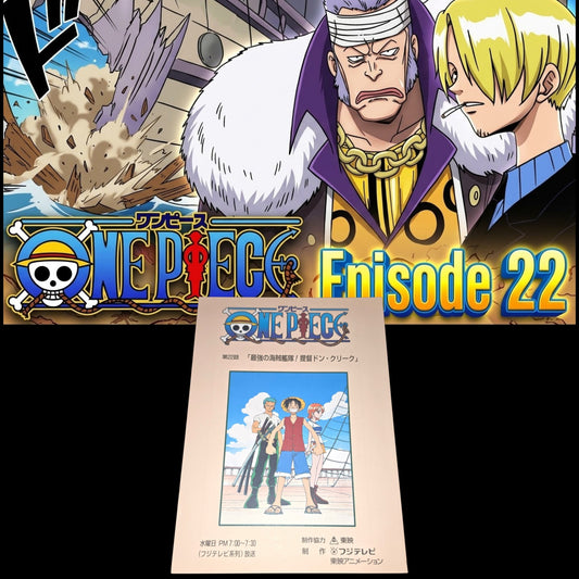 One Piece: script #22 "The Strongest Pirate Fleet! Commodore Don Krieg!"