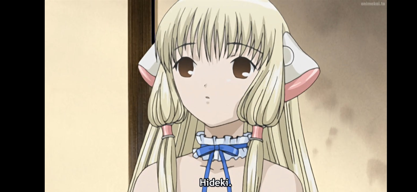 Chobits: Chi animation layout genga #3