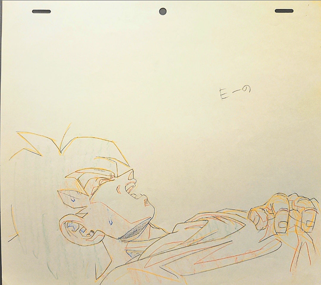 Dragonball z: Goku heart virus + Chi-chi+ Yamcha 6 pc