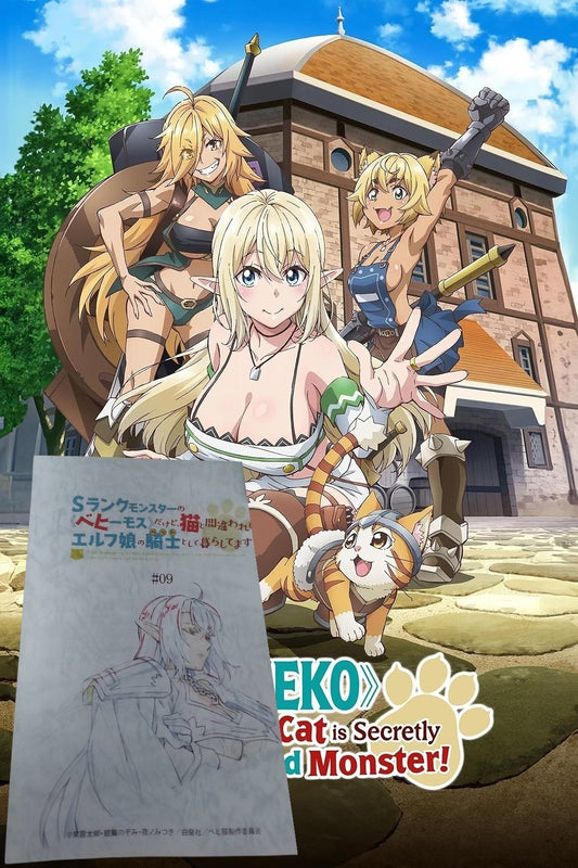I'm a Behemoth, an S-rank monster, but I'm mistaken for a cat and living as a knight for an elf girl: Episode 9 script