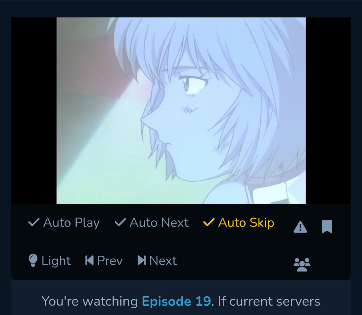 Neon Genesis Evangelion: Rei Ayanami animation rough genga