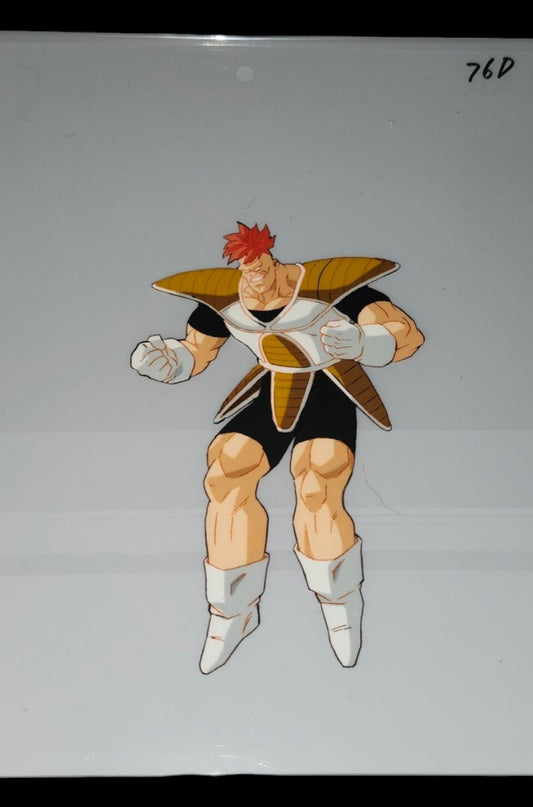 Dragonball z: Recoome animation cel
