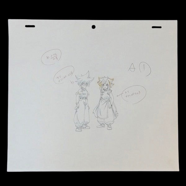 Beyblade VForce: Kai Hiwatari & Kon Rei animation genga/douga huge lot