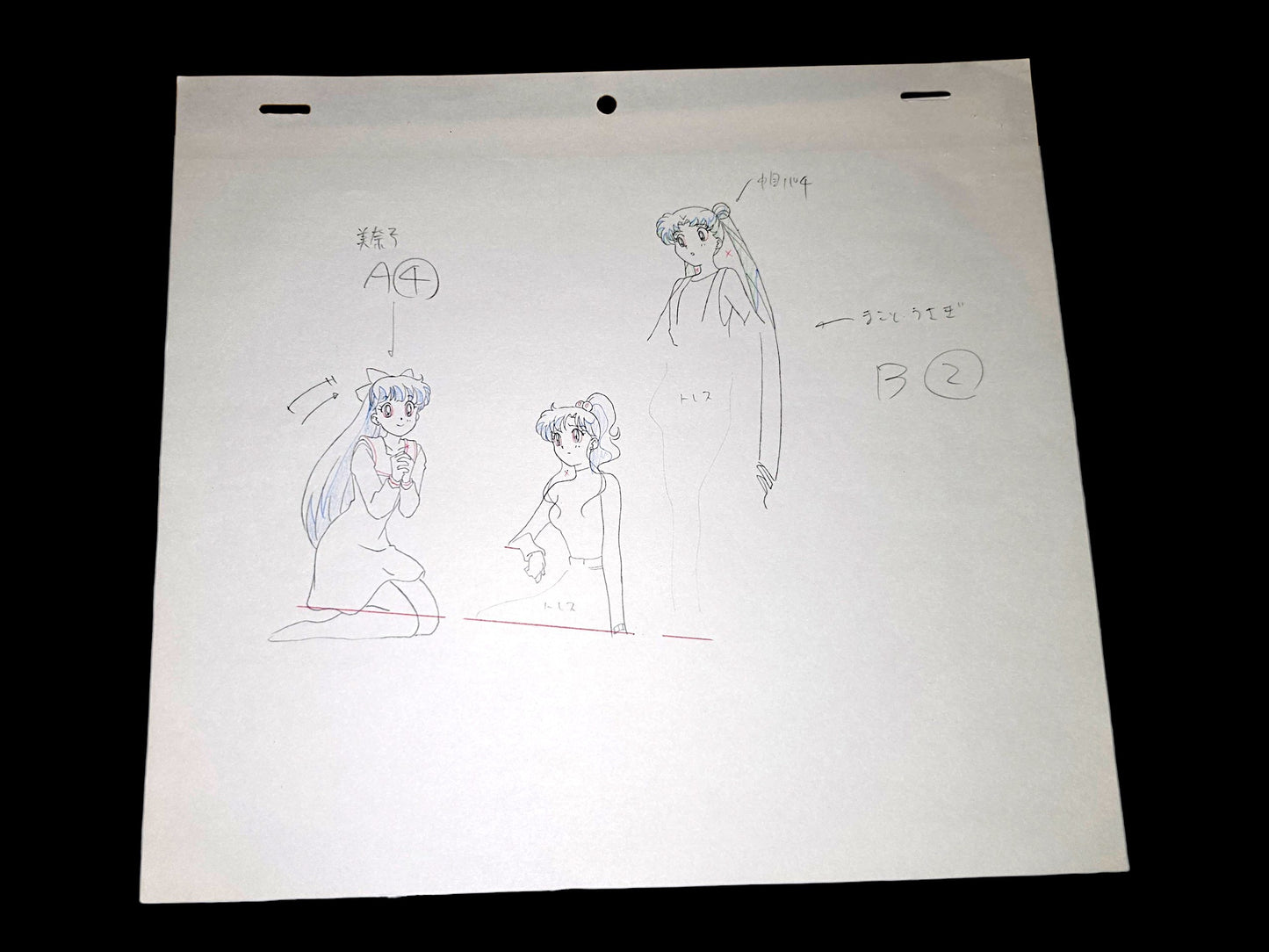 Sailor Moon: Usagi Tsukino, Minako Aino (Sailor Venus), Makoto Kino (Sailor Jupiter) & Chibi-Usa animation genga 4 pc corrections by Shinya Hasegawa
