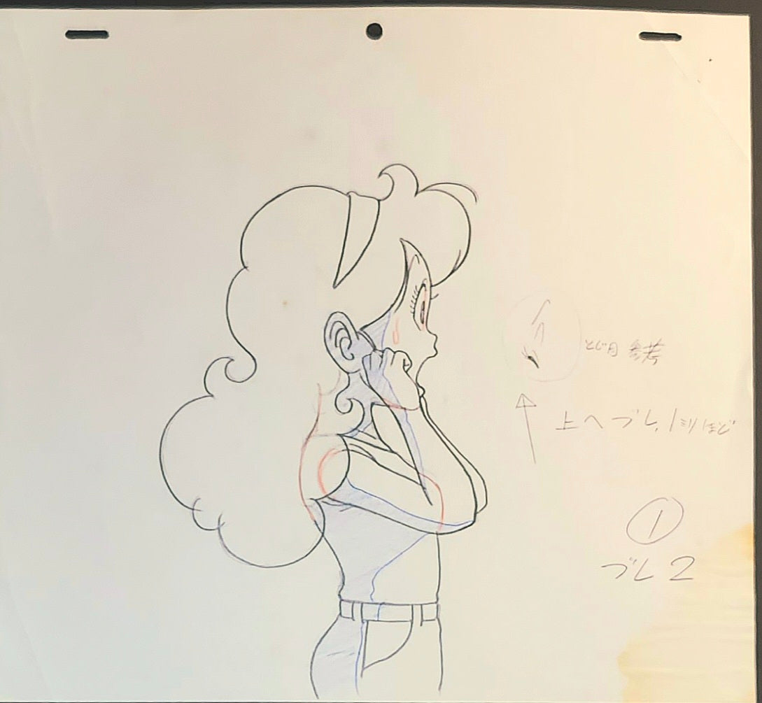 Dragonball: Bulma + Launch animation genga 3 pc