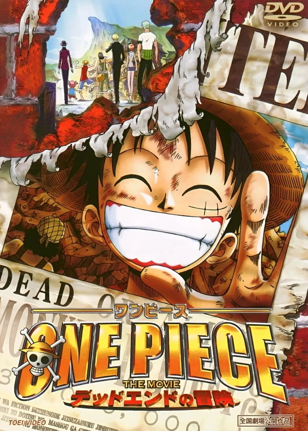 One Piece the Movie - Dead End Adventure: Movie script (In hand)