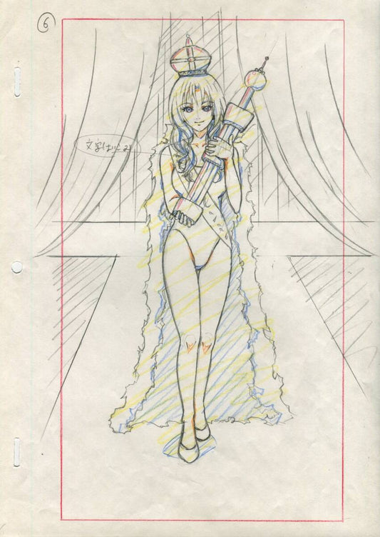 Hell Girl: animation genga