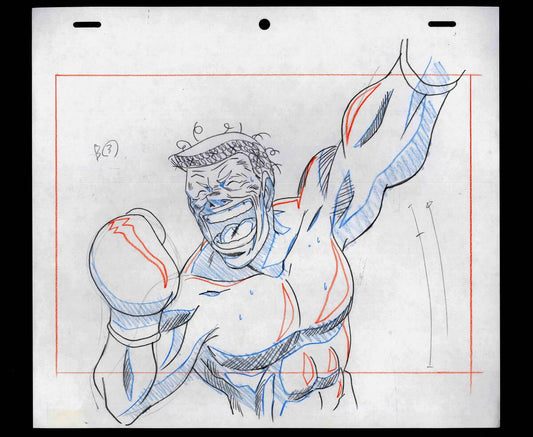 Hajime no Ippo: Masaru Aoki animation genga 2 pc
