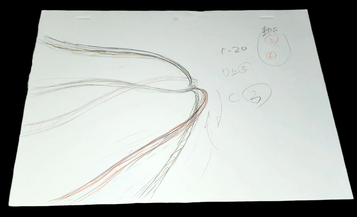 Naruto Shippuden: Naruto's Rasengan vs Tobi animation pan genga full set 31 pc