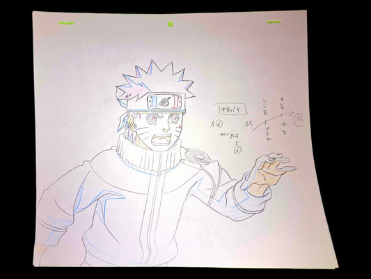 Naruto: Naruto Uzumaki animation genga
