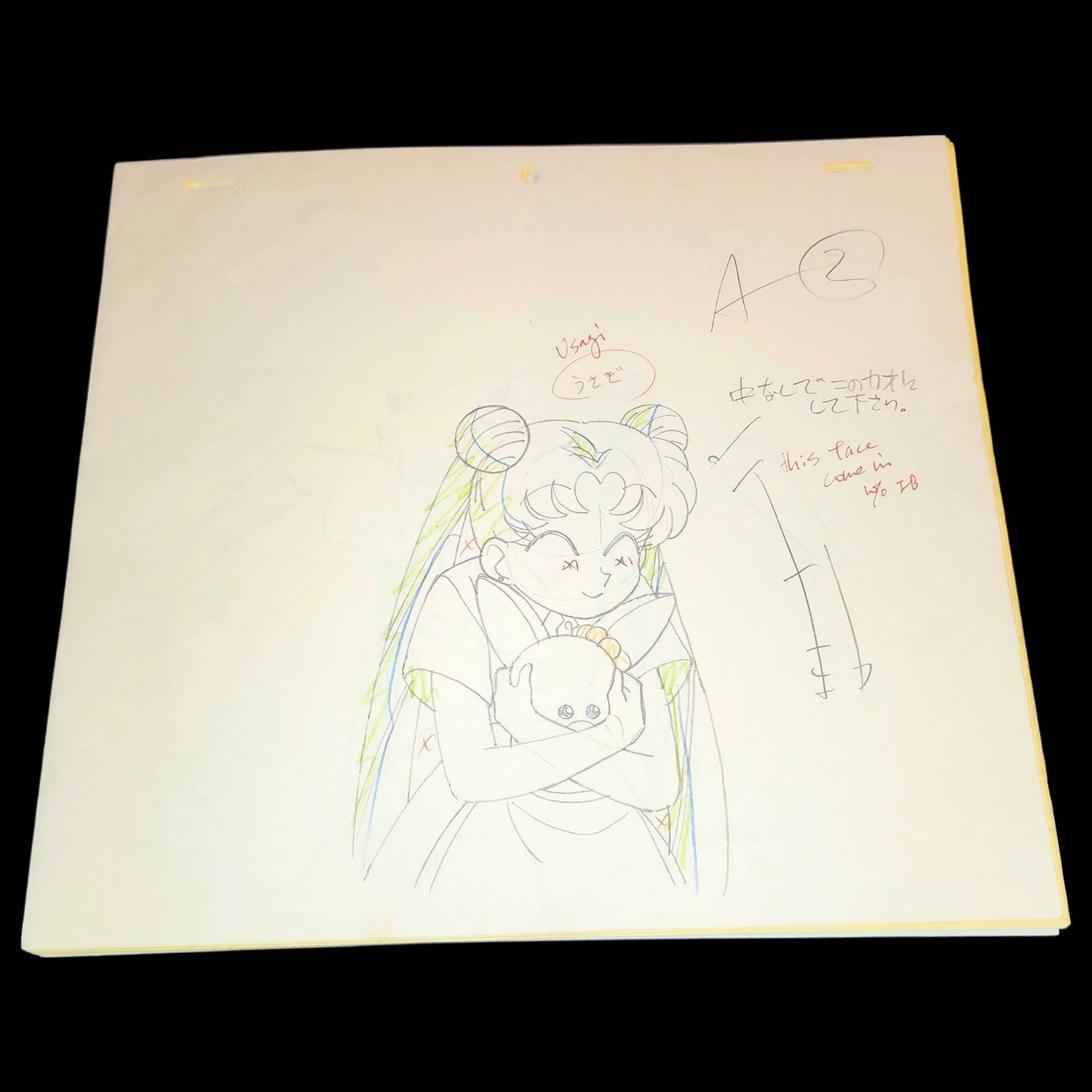 Sailor Moon: Usagi Tsukino animation genga 2 pc