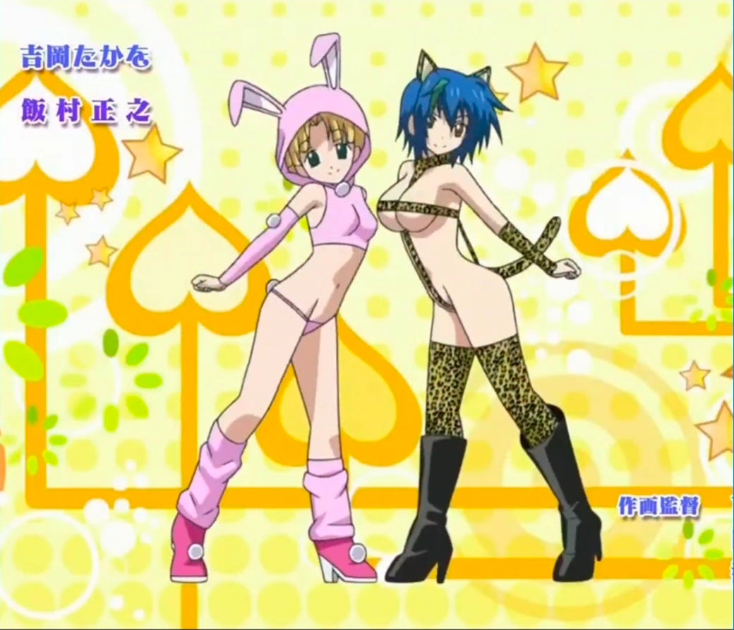 Highschool DxD: Asia Argento & Xenovia Quarta Ending #2 douga