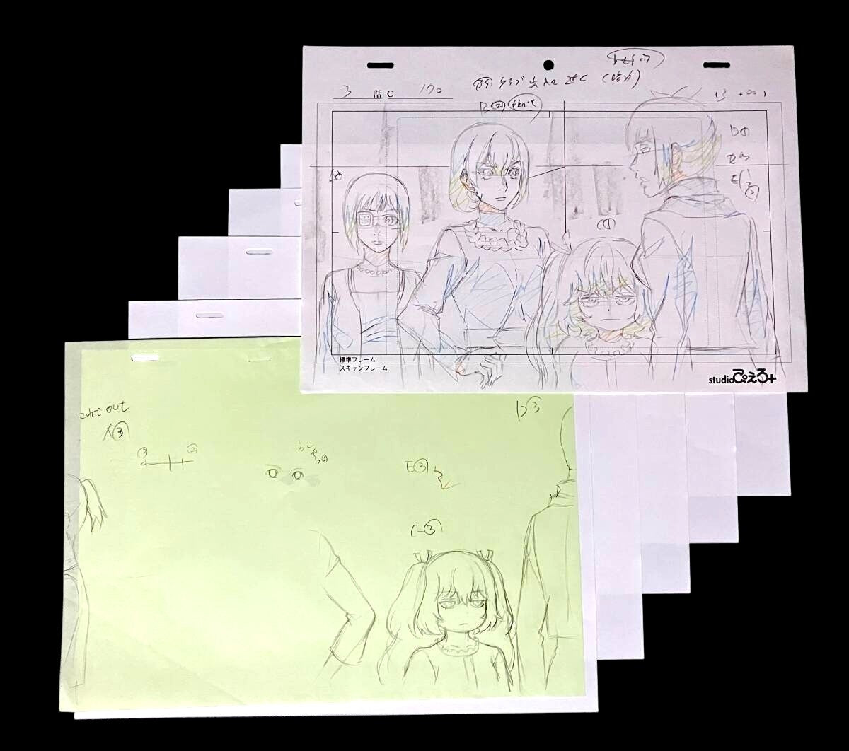 Tokyo Ghoul:re: Haise Sasaki / Ken Kaneki,Tooru Mutsuki, Saiko Yonebayashi, Kuki Urie & Ginshi Shirazu animation layout genga lot of 42