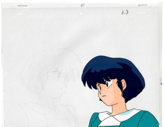 Ranma 1/2 Akane Tendo animation cel Rumiko Takahashi