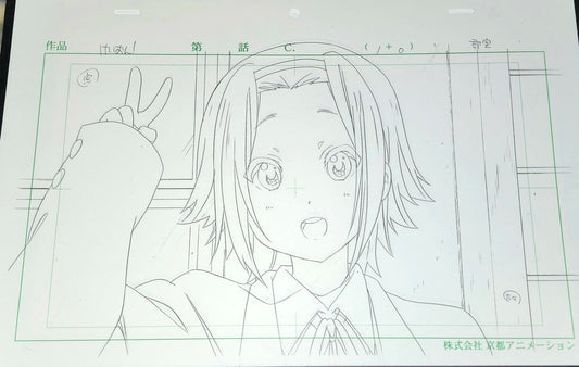 K-on: Ritsu Tainaka animation douga + layout 2 pc