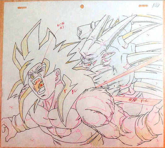 Dragonball GT: SSJ4 Goku + Omega Shenron animation douga