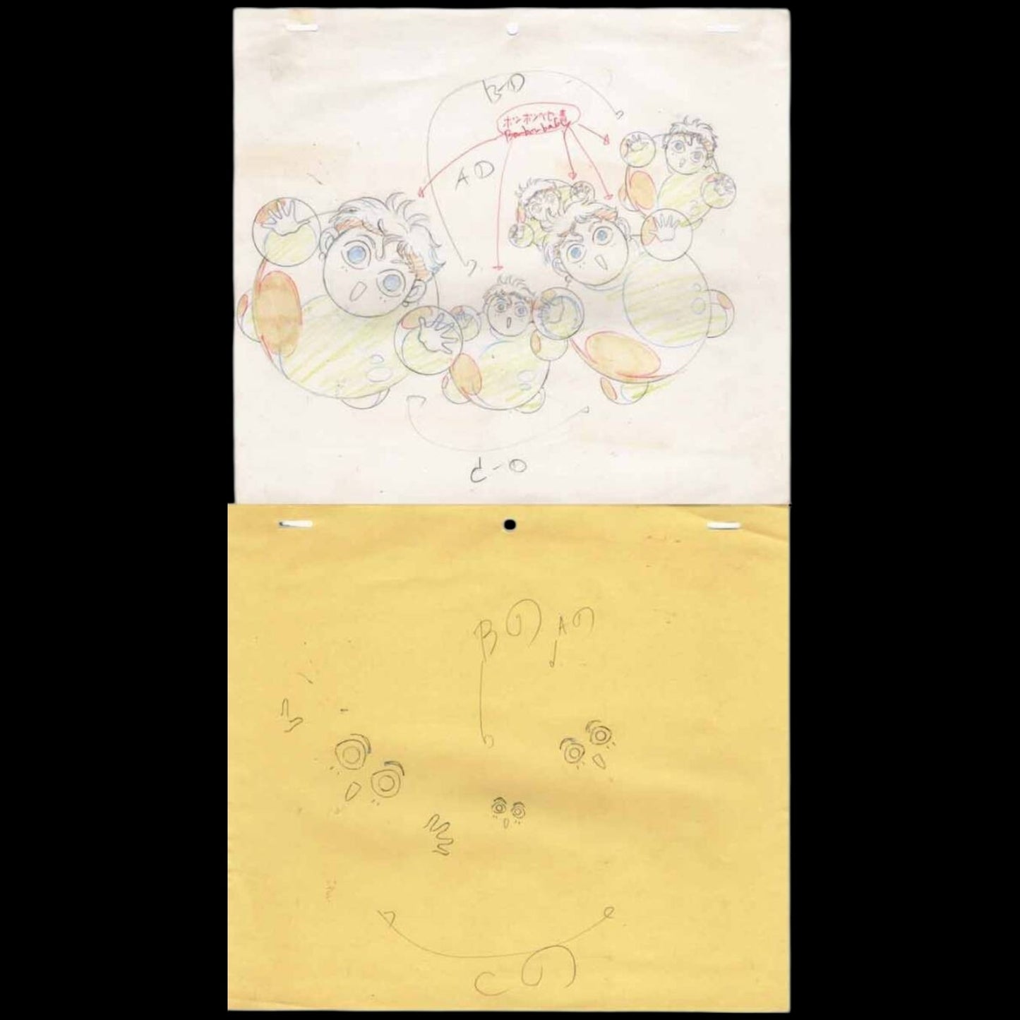 Sailor Moon SuperS the Movie: Bonbon Babies animation genga set