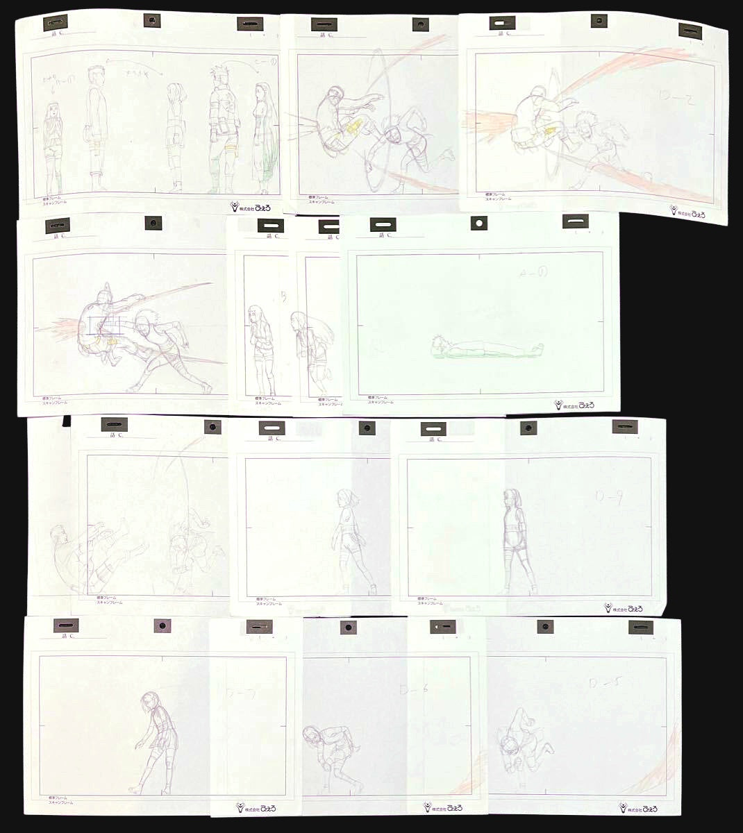 Naruto Shippuden: Sakura punches Naruto in front of Hinata animation layout genga 14pc set