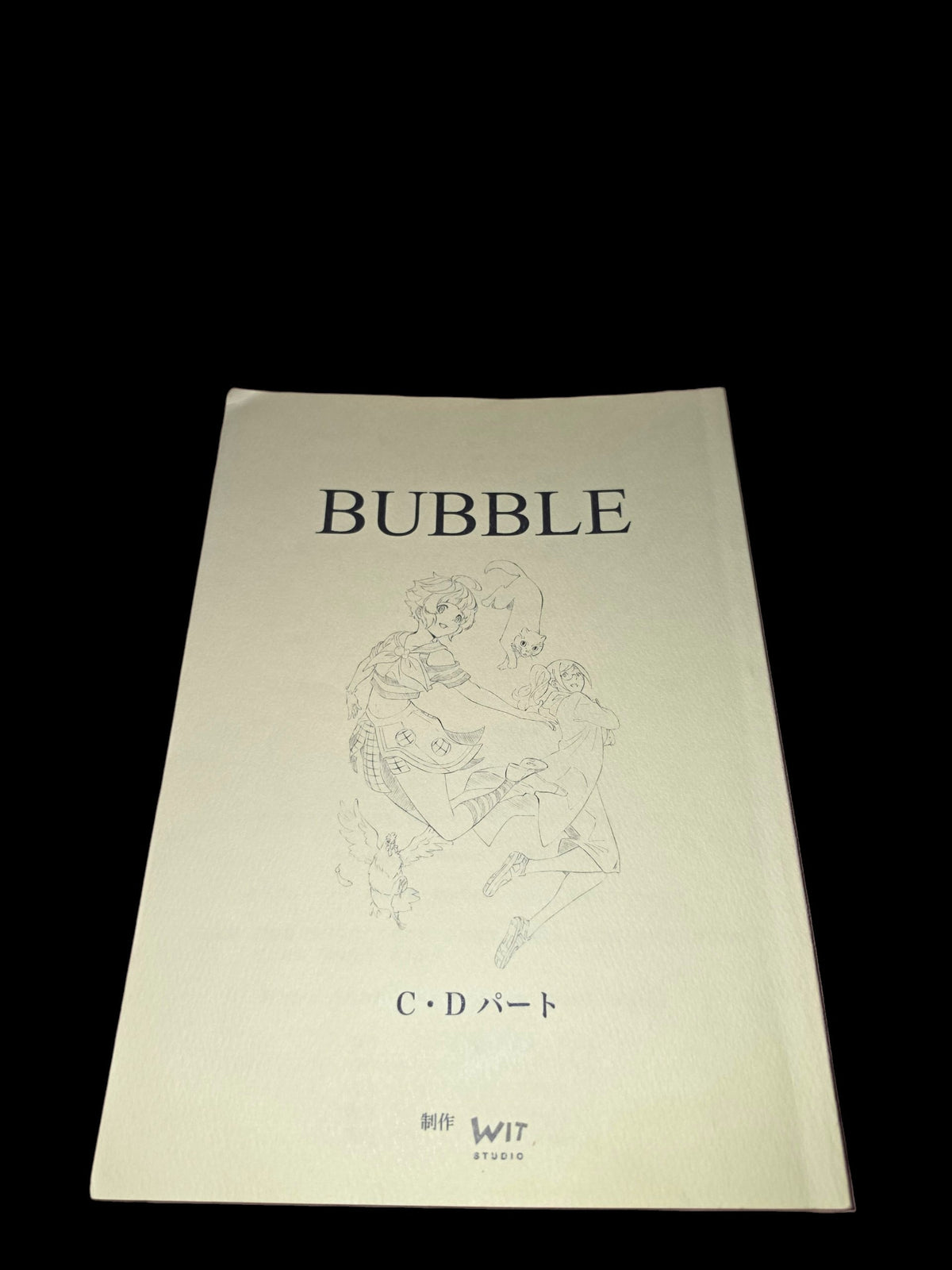 BUBBLE: Movie script parts C & D - 2022 anime film produced by Wit Studio