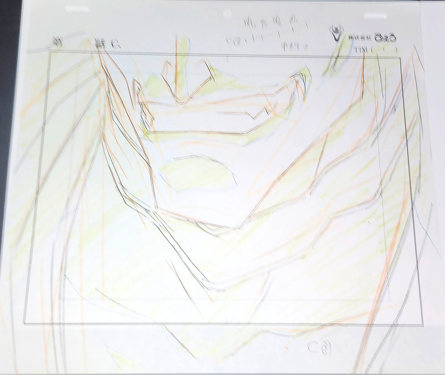 Bleach: Kenpachi Zaraki vs Ichigo animation genga both lots