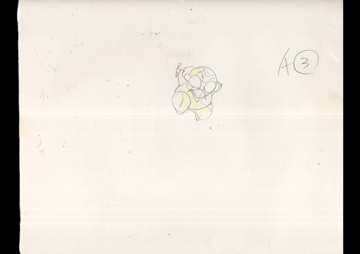 Ranma 1/2: Happosai animation layout genga 9 pc set Rumiko Takahashi