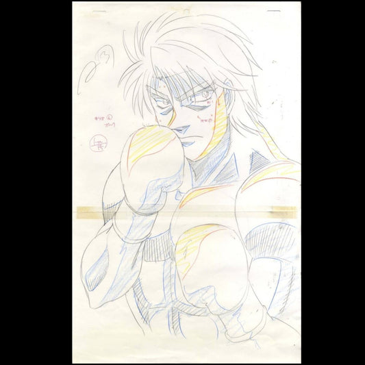 Hajime no Ippo: Alexander Volg Zangief animation genga pan