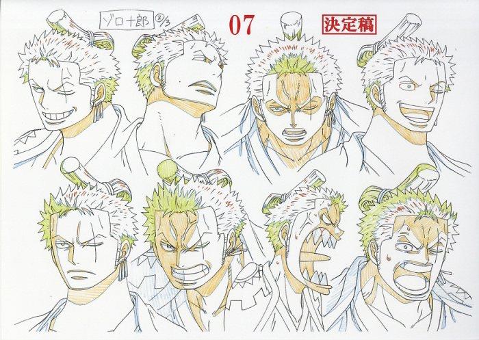 One Piece: (pre-order) Character setting, Colorshadow casting reference