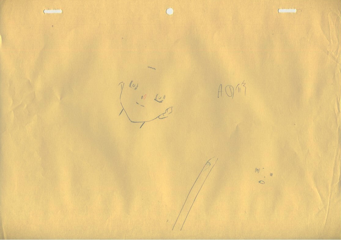 Fate/Stay Night: Rin & Shirou  animation genga