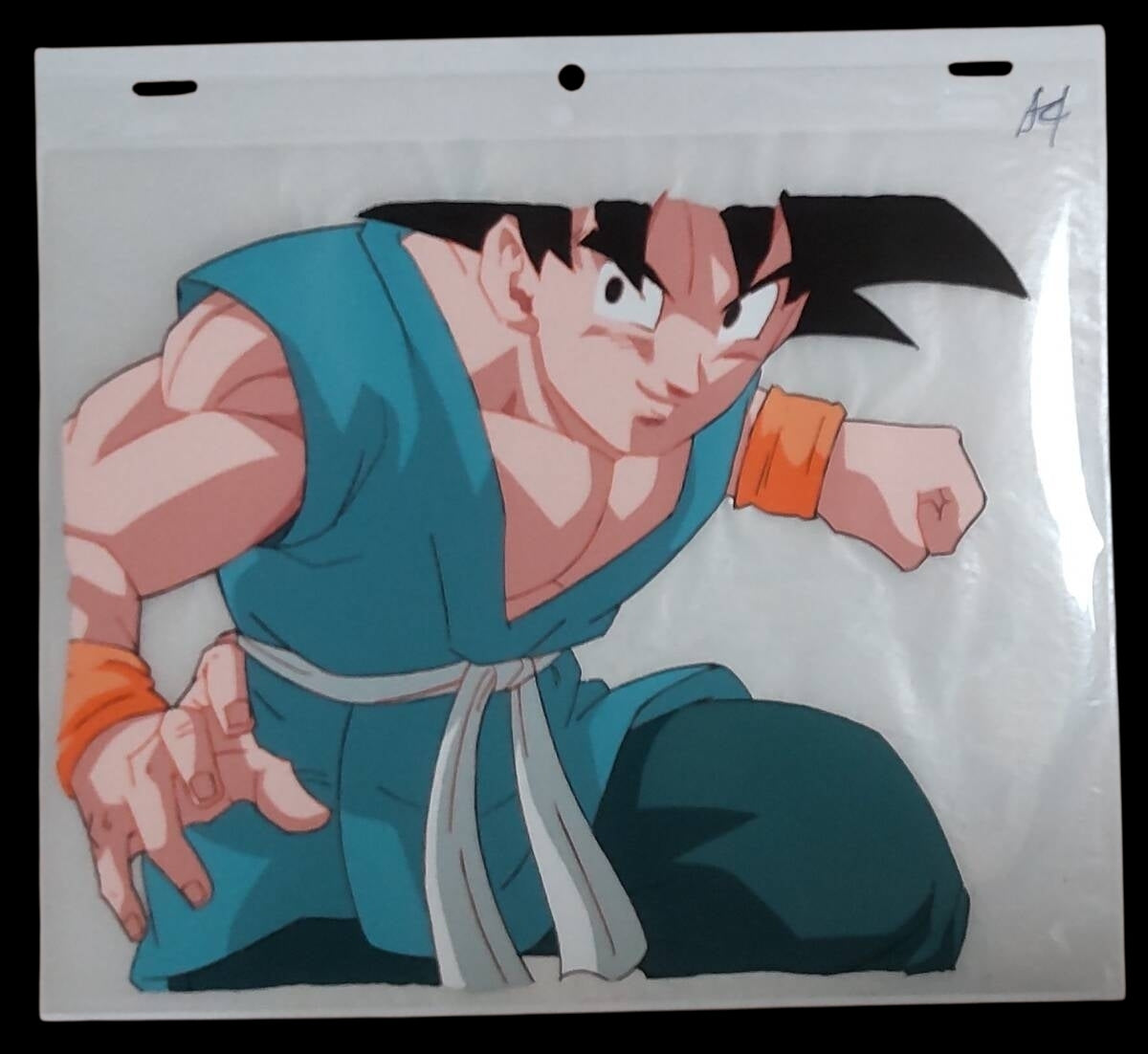 Dragonball Z: Goku animation Cel