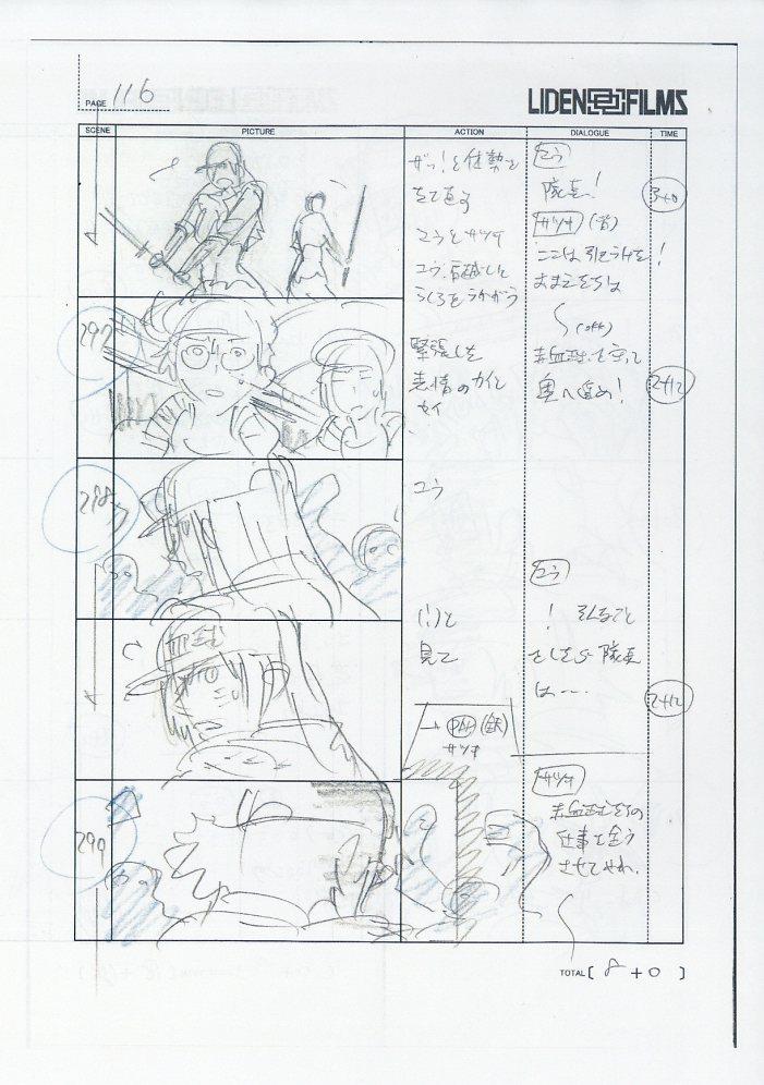 Cells at Work! Code Black; storyboard #4