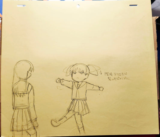 Azumanga Daioh Chiyo +kimura animation genga set of 12