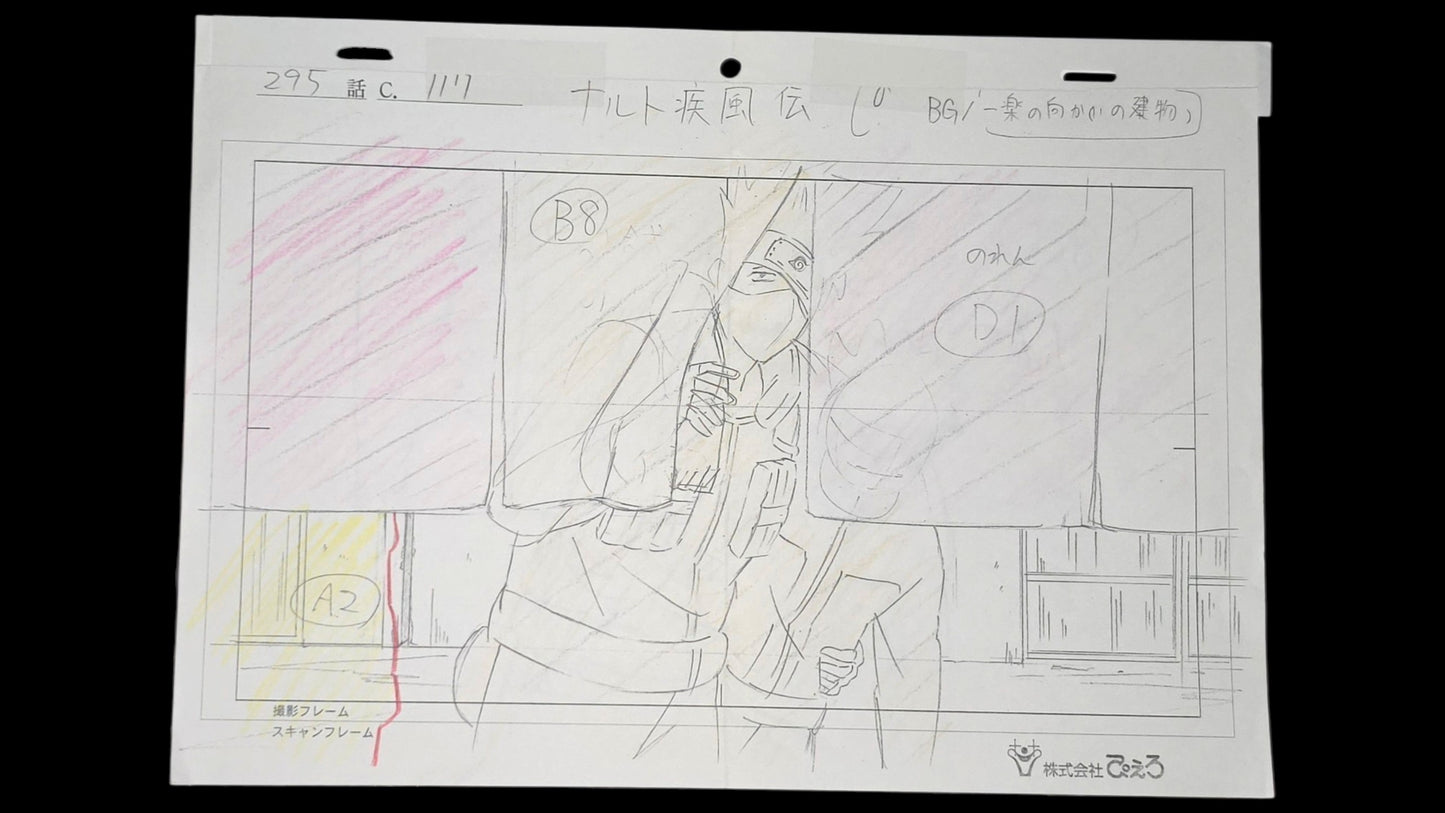 Naruto Shippuden: Kakashi + Naruto animation layout genga + timesheet 6 pc