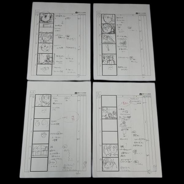 Kanon: Ep 9 animation storyboards with hand written annotations