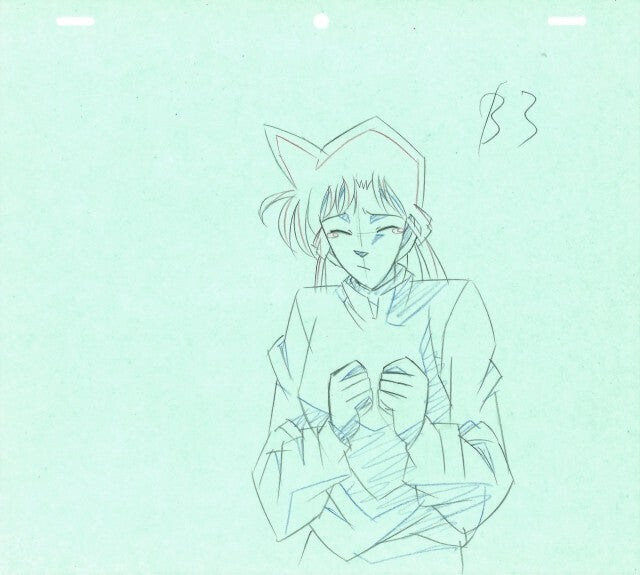 Detective Conan / Case Closed: Ran Mouri animation genga