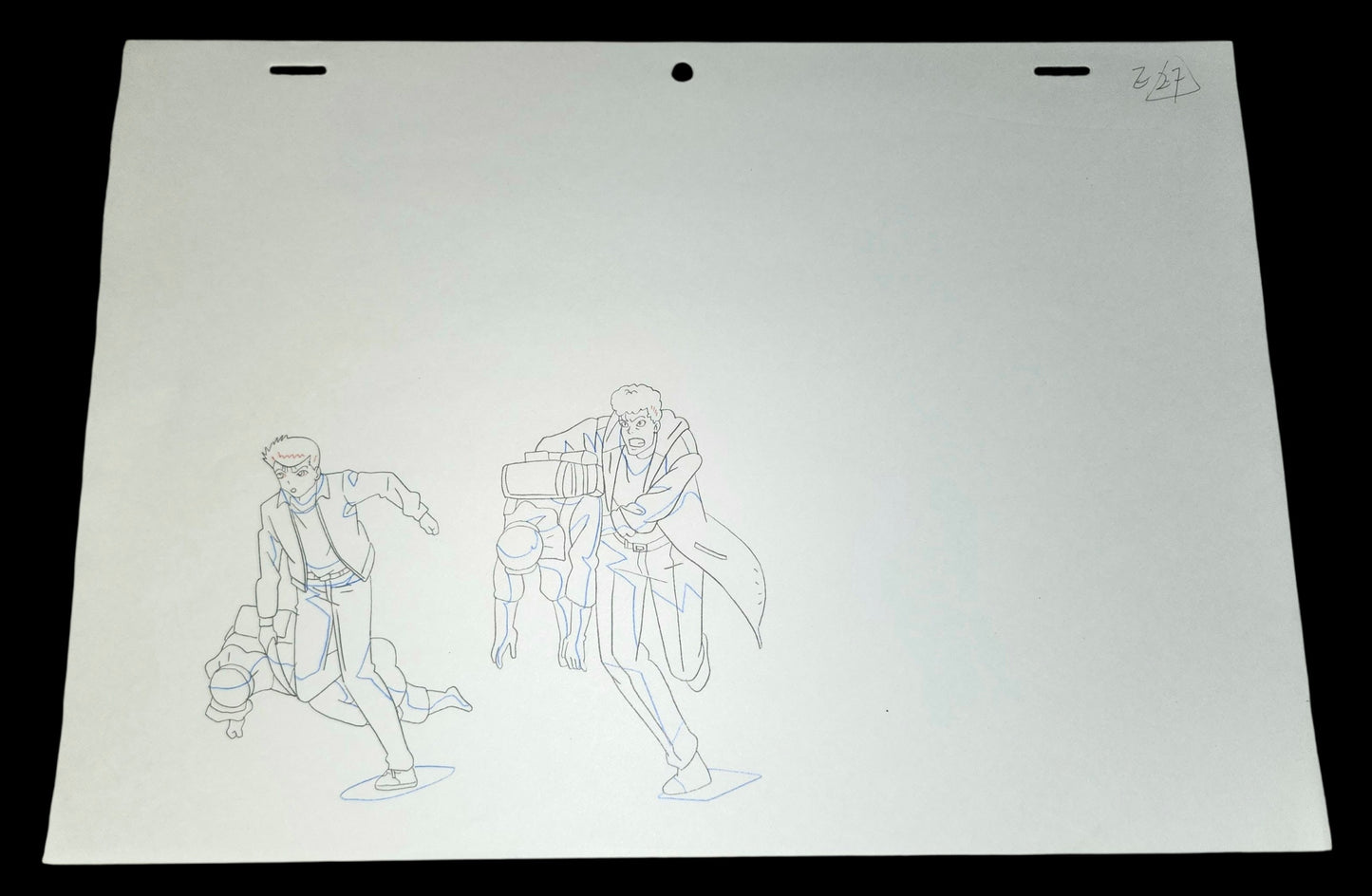 Yu Yu Hakusho:  Yusuke & Kuwabara animation douga Yoshihiro Togashi