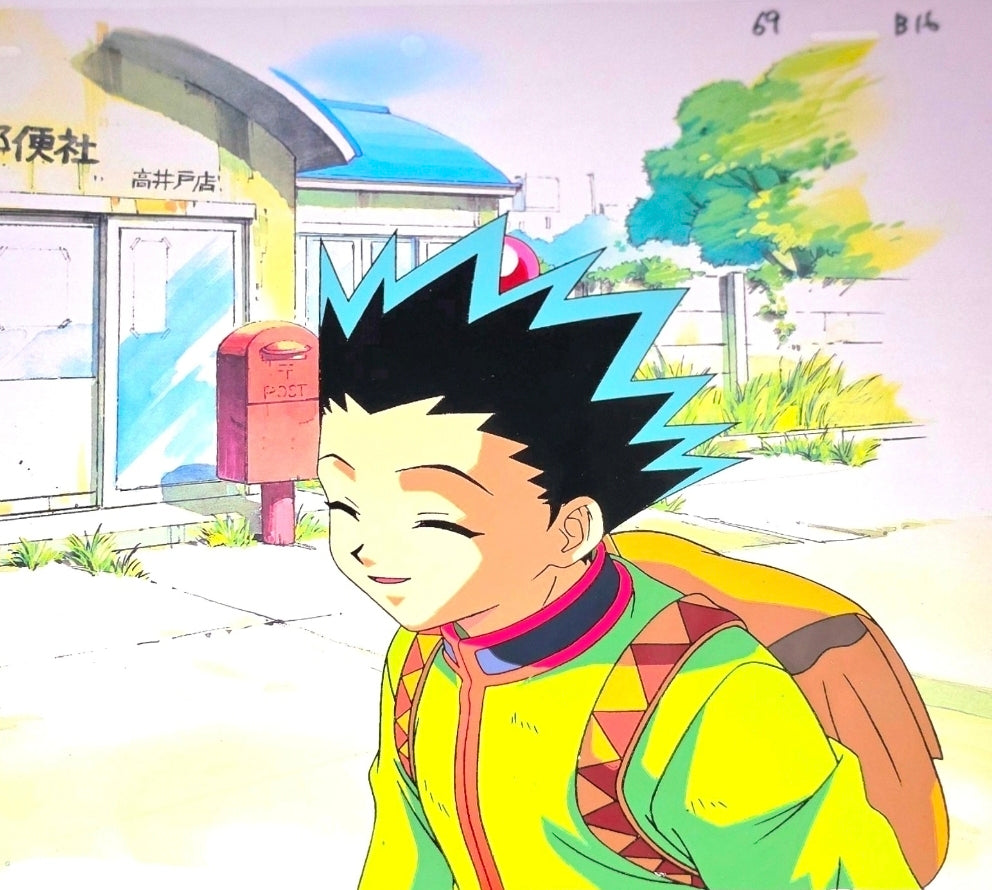 Hunter X Hunter: Gon animation Cel