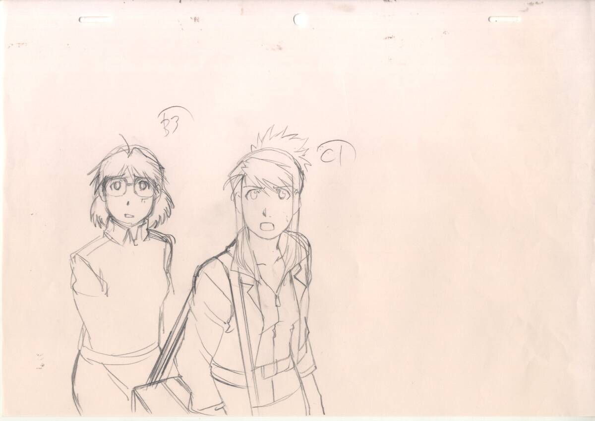 Fullmetal Alchemist Movie: Winry Rockbell & Sheska animation Genga