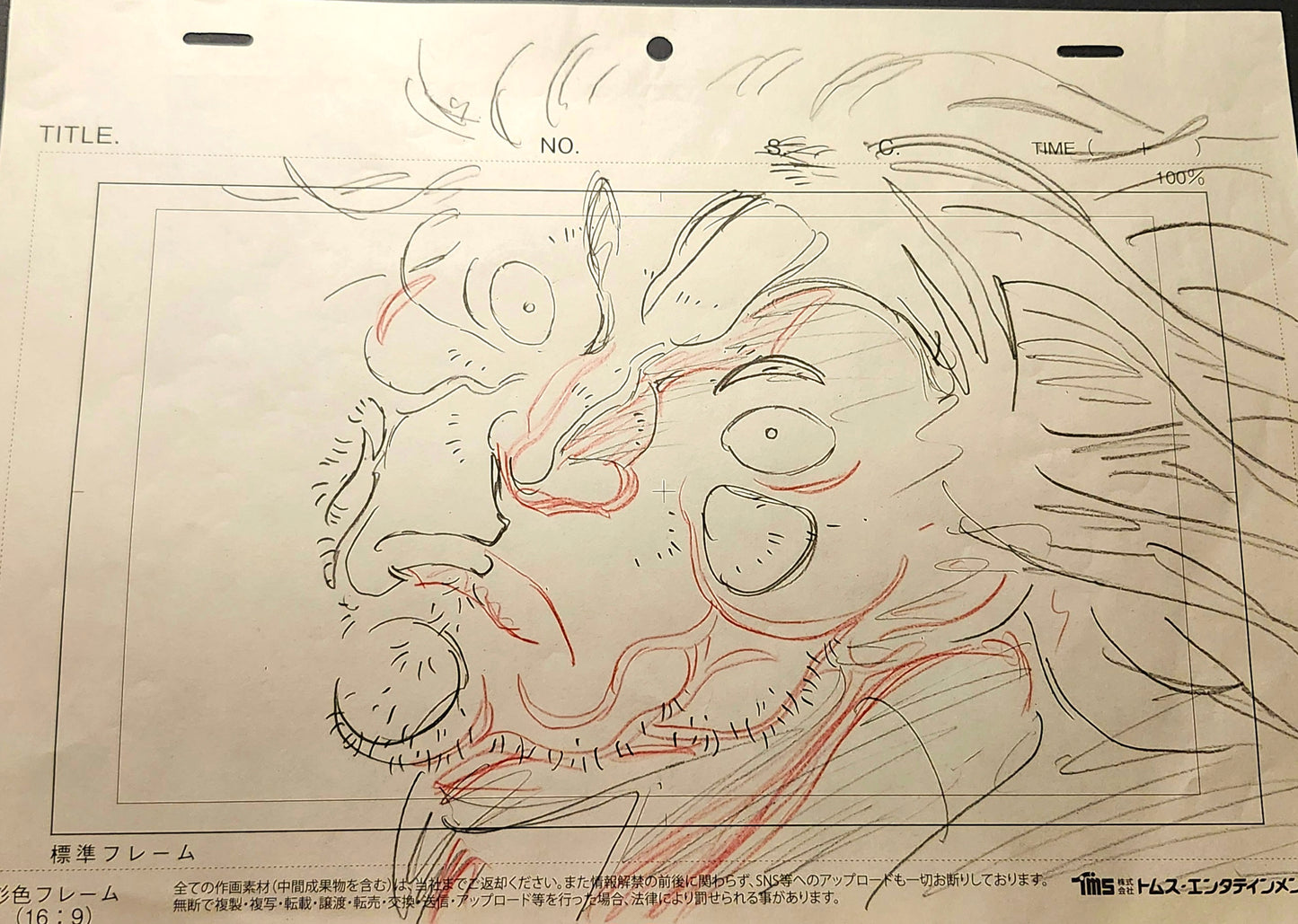 Baki-Dou (ONA 2): Musashi Miyamoto & Mitsunari Tokugawa rough genga