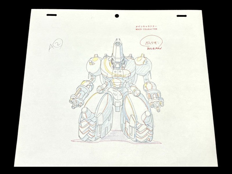 Digimon Frontier: Bolgmon ep 19 animation genga & douga