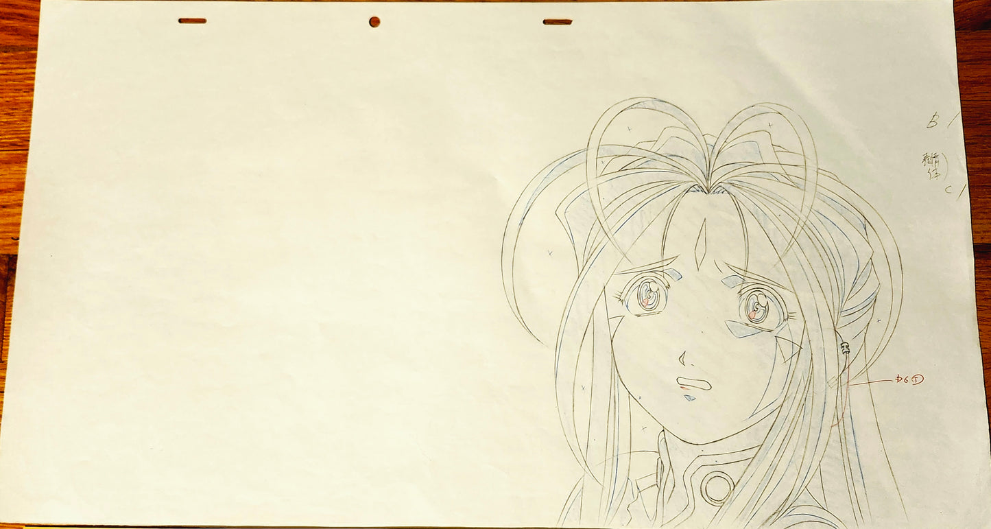 Ah My Goddess The Movie: Belldandy animation lg genga 2 pc