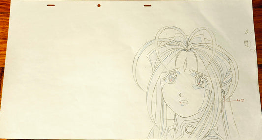 Ah My Goddess The Movie: Belldandy animation lg genga 2 pc