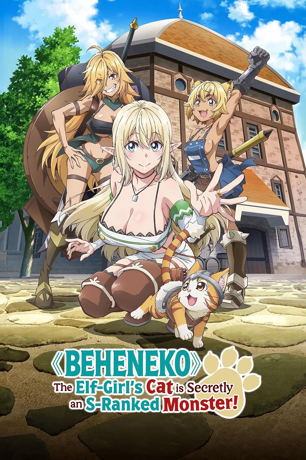 I'm a Behemoth, an S-rank monster, but I'm mistaken for a cat and living as a knight for an elf girl: Episode 6 script