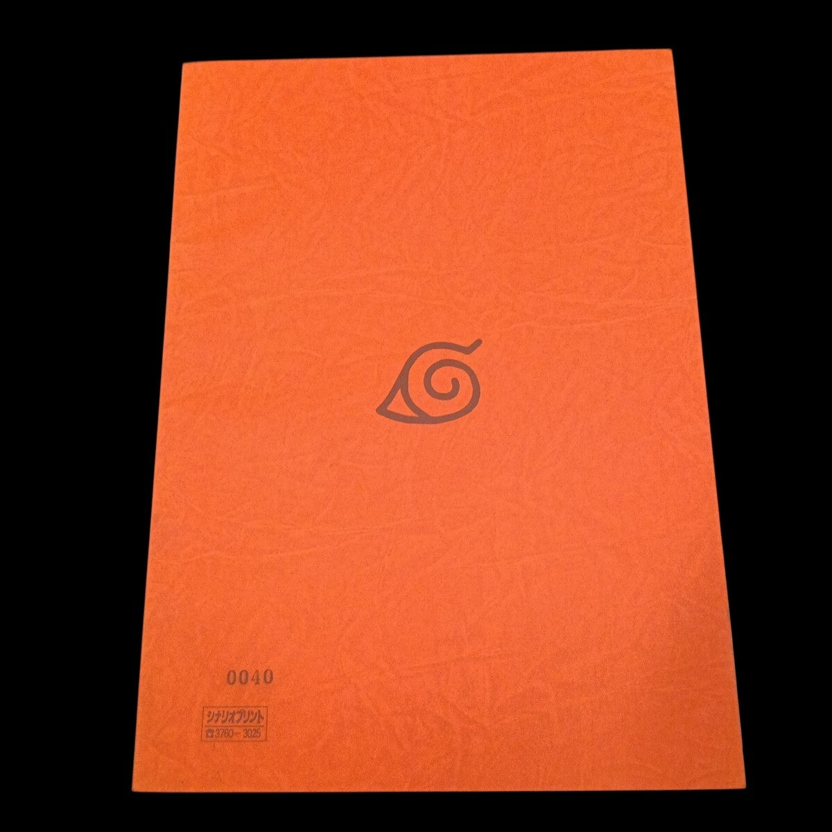 Naruto: The Cross Roads OVA #6 Script